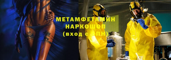 дмт Гусь-Хрустальный