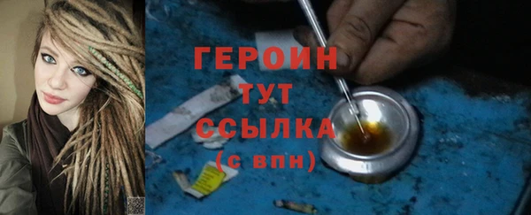 первитин Дмитриев