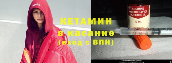 дмт Гусь-Хрустальный