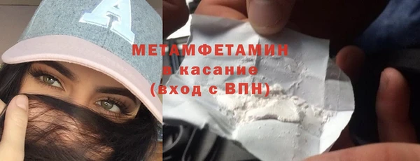 дмт Гусь-Хрустальный