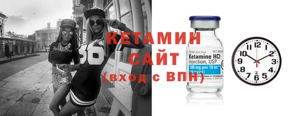 ПСИЛОЦИБИНОВЫЕ ГРИБЫ Гусев
