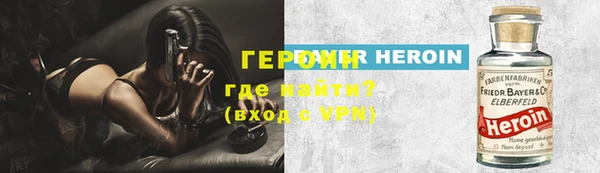 ПСИЛОЦИБИНОВЫЕ ГРИБЫ Гусев