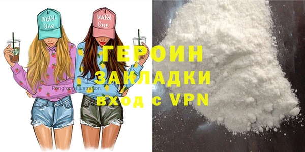 первитин Дмитриев