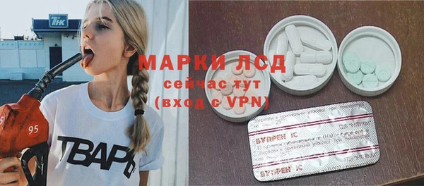 дмт Гусь-Хрустальный