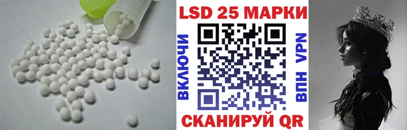 Купить где  Назарово  ЛСД экстази ecstasy 